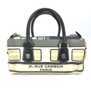 CHANEL Black Boston Bag